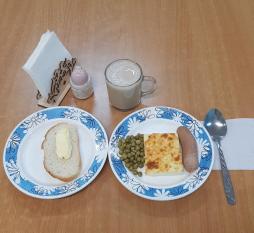 Завтрак
Омлет паровой натуральный
Кофейный напиток с молоком
Батон нарезной обогащенный микронутриентами
Масло (порциями)
Сосиска отварная
Горошек зелёный